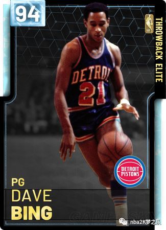 杯归属的话 杯归属的话