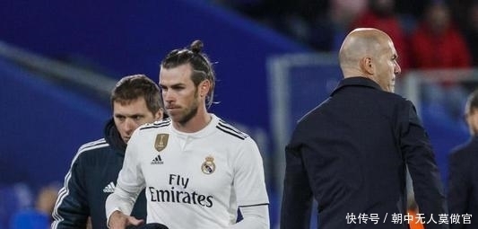 花样滑冰 花样滑冰