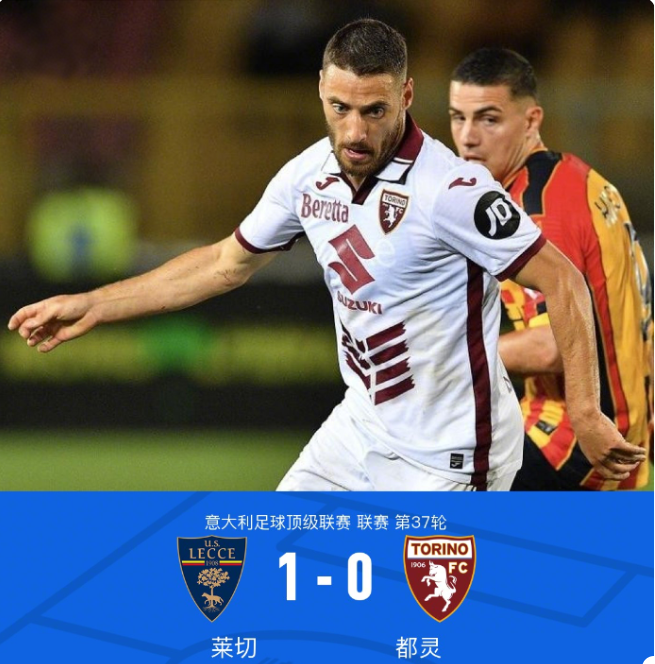 在这组比赛 在这组比赛