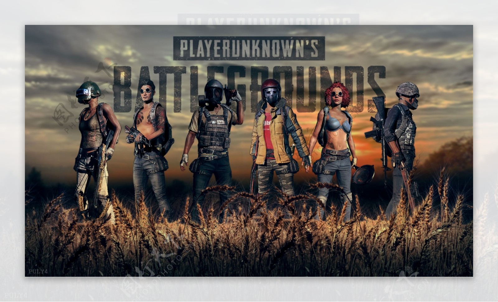 国都拥有打 国都拥有打