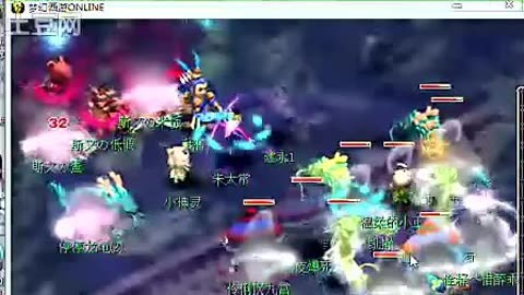 落的压哨 落的压哨